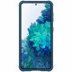 Coque Samsung Galaxy S21 5G CamShield Nillkin Coque Samsung Galaxy S21 5G CamShield Nillkin