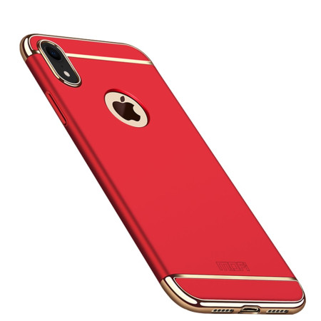 Coque iPhone XR Détachable...