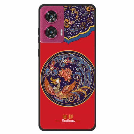 Coque Motorola Edge 50...