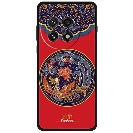 Coque OnePlus 13 avec Motif...