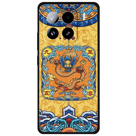 Coque Xiaomi 15 Empereur et...