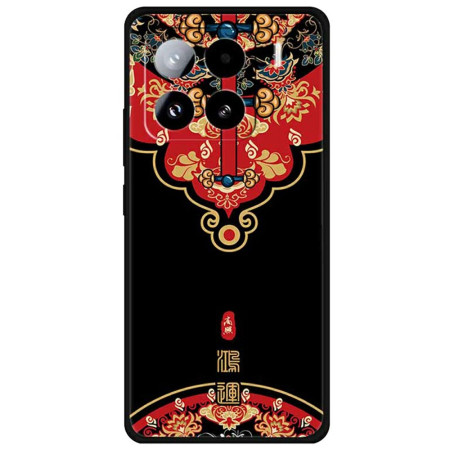 Coque Xiaomi 15 Pro Arrivée...