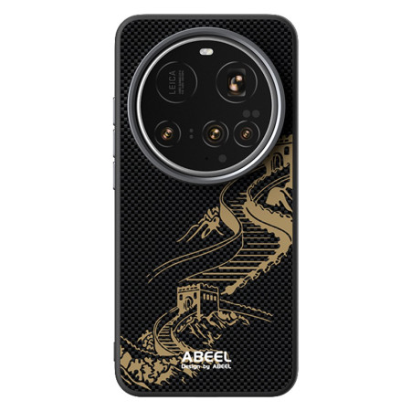 Coque Xiaomi 15 Ultra...