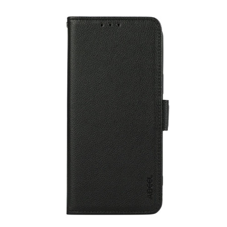 Housse Sony Xperia 1 VII ABEEL