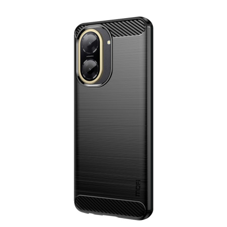 Coque Xiaomi Redmi A5 Fibre...