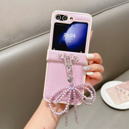Coque Samsung Galaxy Z Flip...