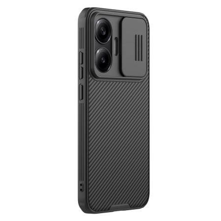Coque Poco F7 Camshield Pro...