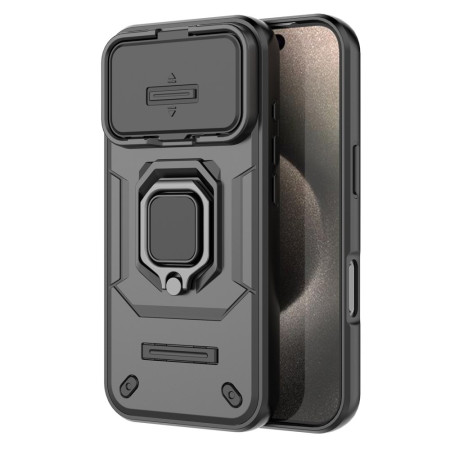 Coque iPhone 18 Pro / 17...