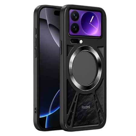 Coque Xiaomi 17 Pro Magnétique