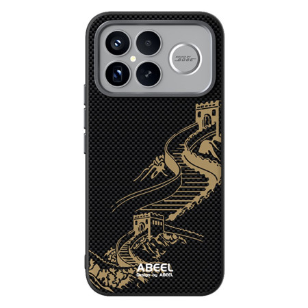 Coque Poco F8 Ultra...