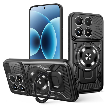 Coque Xiaomi 17 Magnétique...