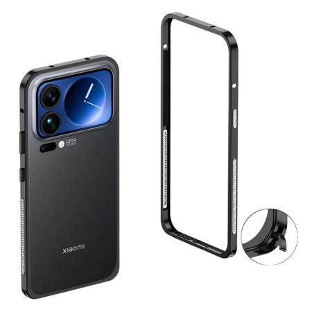 Xiaomi 17 Pro Max...