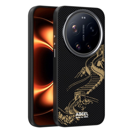 Coque Xiaomi 17 Ultra...