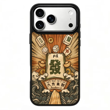 Coque iPhone 18 Pro Max /...