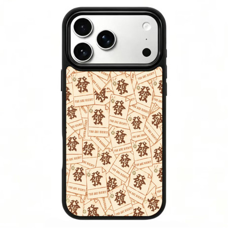 Coque iPhone 18 Pro Max /...